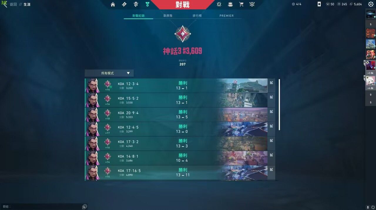 无畏契约科技开挂器(免费)-极速物资显视自瞄辅助，畅享竞技巅峰